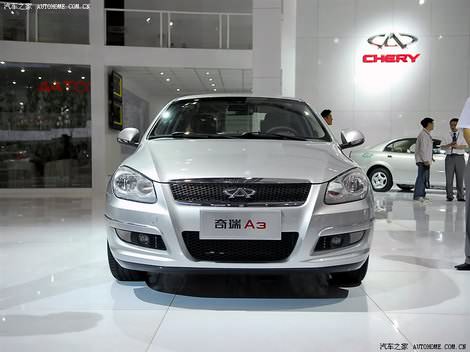 http://www.cheryportal.ru/im/chery-m11-a3-sedan-china-photo-foto/chery-m11-a3-sedan-china-photo-foto-45s.jpg