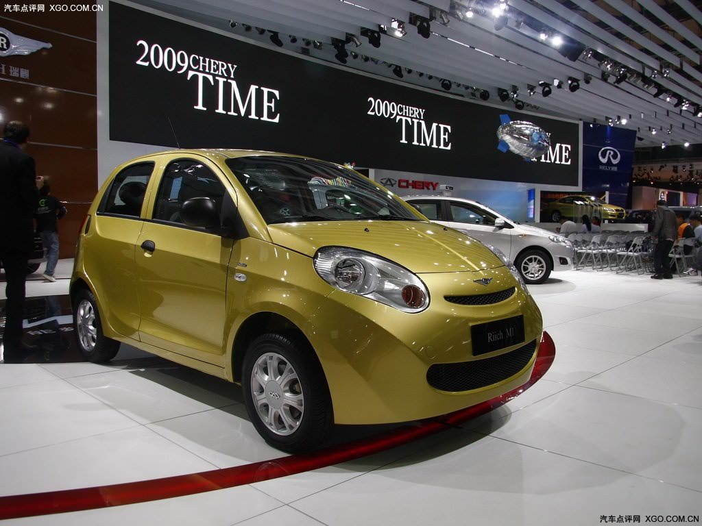 http://www.cheryportal.ru/im/chery-riich-m1-photo-foto-yellow-color/chery-riich-m1-photo-foto-yellow-color-3.jpg