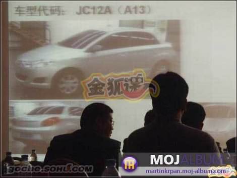 Chery A13 - Чери а13