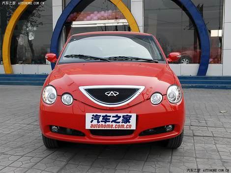 Chery Jaggi - QQ6 - Чери Джагги Куку6 Россия комплектации цены