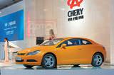 обои и заставки с Chery A6CCfoto wallpapers