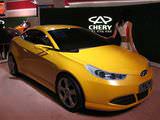 обои и заставки с Chery Chery Fengyun II Coupe (Chery Fulwin II, LEI) foto wallpapers