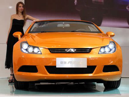 Chery a6 coupe - чери а6 купе