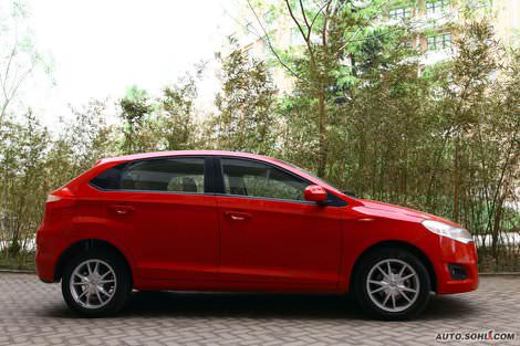 Chery Indis