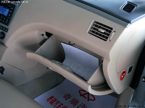 фото салона китайского автомобиля Chery Fora - Чери Фора