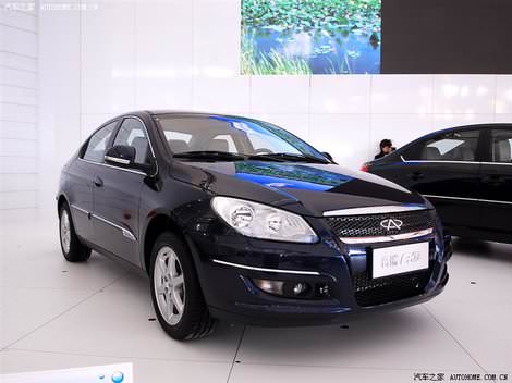 Chery A3 BSG