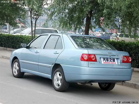 внешний вид Чери Амулет светло-голубого цвета - Jade Blue А15 outside photo foto Chery Amulet