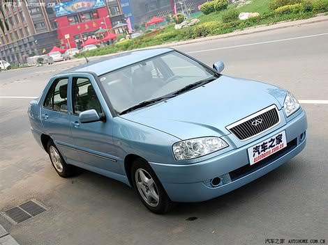 Chery в туле