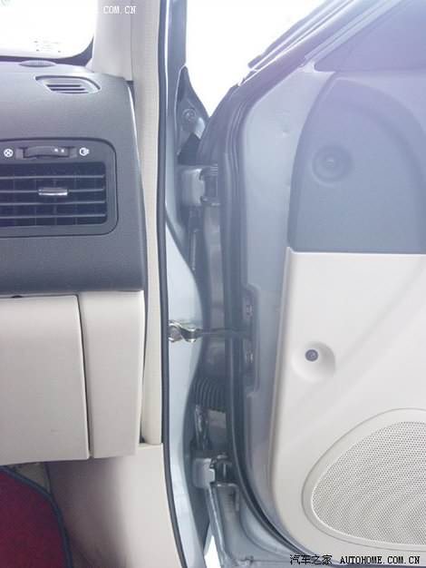 обстановка в салоне Чери Микадо - Иастар B11 inside photo foto Chery Mikado
