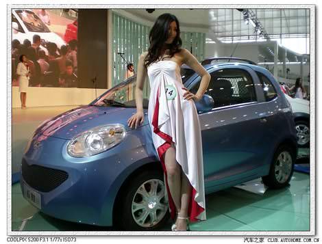 девушки Chery Пекинский автосалон 2008 -chery-girls-on-beijing-2008-salon