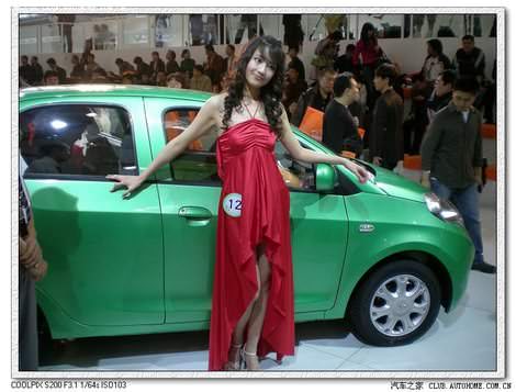 девушки Chery Пекинский автосалон 2008 -chery-girls-on-beijing-2008-salon