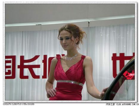 девушки Chery Пекинский автосалон 2008 -chery-girls-on-beijing-2008-salon