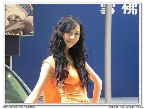 девушки Chery Пекинский автосалон 2008 -chery-girls-on-beijing-2008-salon