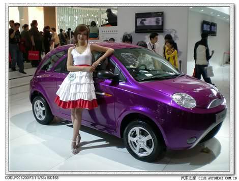 девушки Chery Пекинский автосалон 2008 -chery-girls-on-beijing-2008-salon