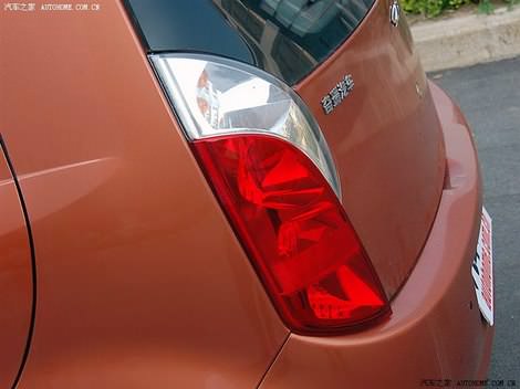 фото деталей внешности китайского авто Чери А1 Кимо цвета оранжевый металлик - Chery A1 Kimo orange color