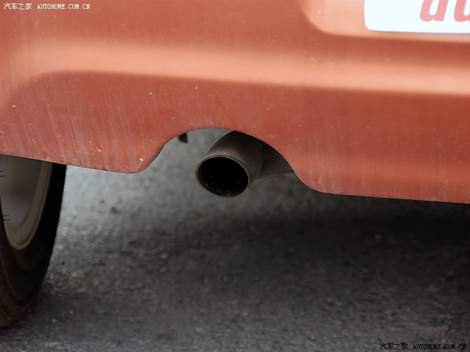 фото деталей внешности китайского авто Чери А1 Кимо цвета оранжевый металлик - Chery A1 Kimo orange color
