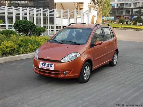 дизайн китайского автомобиля Чери А1 Кимо цвета оранжевый металлик - Chery A1 Kimo orange color