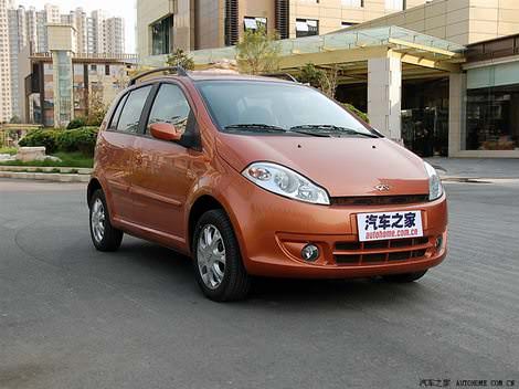 дизайн китайского автомобиля Чери А1 Кимо цвета оранжевый металлик - Chery A1 Kimo orange color