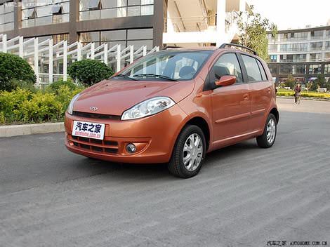 дизайн китайского автомобиля Чери А1 Кимо цвета оранжевый металлик - Chery A1 Kimo orange color