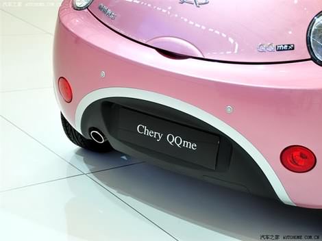 фото китайский автомобиль Chery QQme красного и розового цветов foto photo