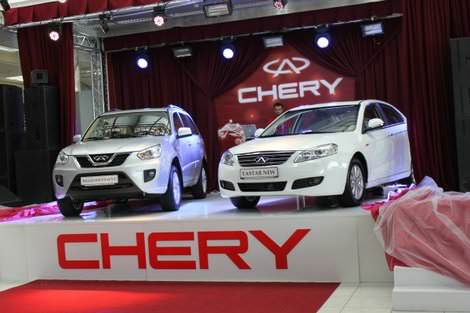 Chery New Eastar