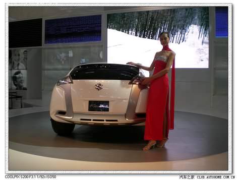 ДЕВУШКИ С ПЕКИНСКОГО АВТОСАЛОНА 2008, автовыставки - china-beijing-2008-girls-autosalon