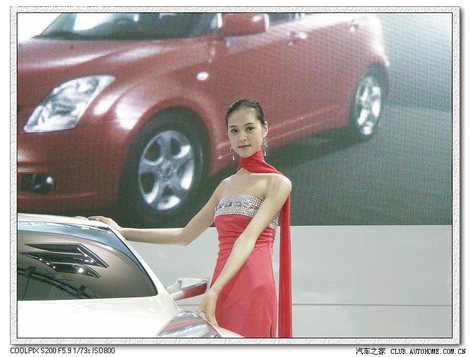 ДЕВУШКИ С ПЕКИНСКОГО АВТОСАЛОНА 2008, автовыставки - china-beijing-2008-girls-autosalon