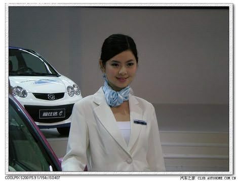 ДЕВУШКИ С ПЕКИНСКОГО АВТОСАЛОНА 2008, автовыставки - china-beijing-2008-girls-autosalon