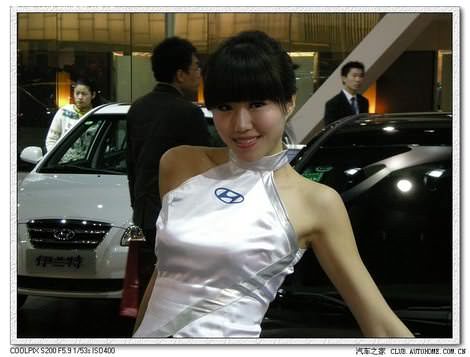 ДЕВУШКИ С ПЕКИНСКОГО АВТОСАЛОНА 2008, автовыставки - china-beijing-2008-girls-autosalon