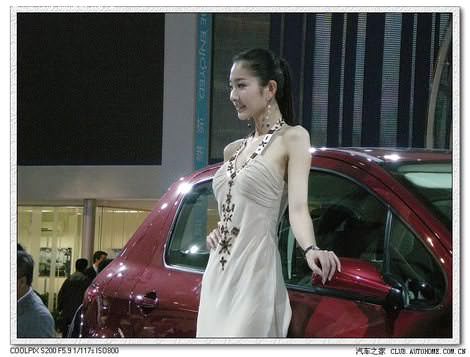 ДЕВУШКИ С ПЕКИНСКОГО АВТОСАЛОНА 2008, автовыставки - china-beijing-2008-girls-autosalon