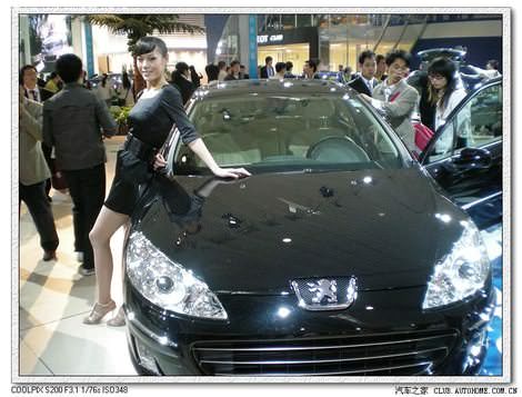 ДЕВУШКИ С ПЕКИНСКОГО АВТОСАЛОНА 2008, автовыставки - china-beijing-2008-girls-autosalon