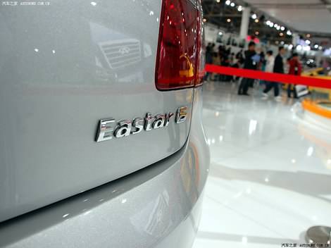 фото Chery Riich G6 foto photo chinese car
