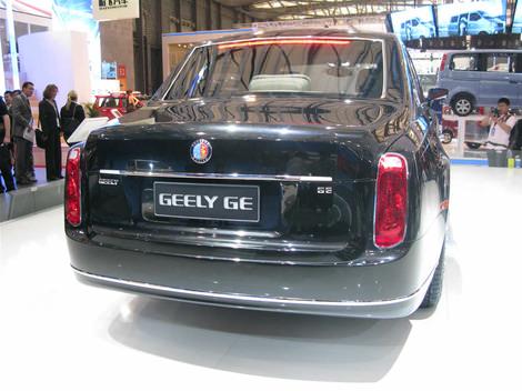 фото Geely GE phot foto - копии Rolls-Royce Phantom