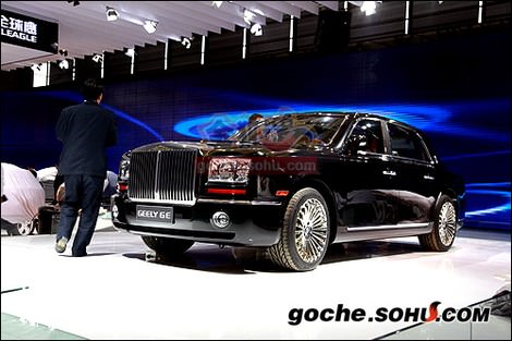 фото Geely GE phot foto - копии Rolls-Royce Phantom