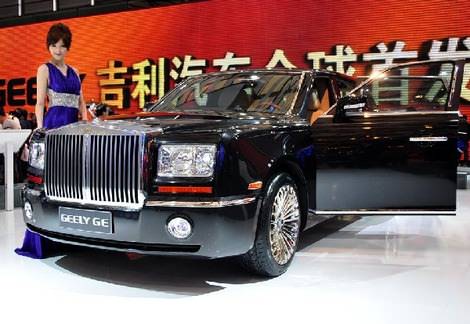 фото Geely GE phot foto - копии Rolls-Royce Phantom