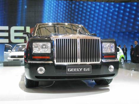 фото Geely GE phot foto - копии Rolls-Royce Phantom