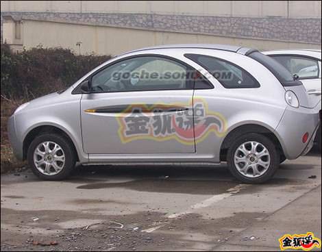 Chery QQ5 - QQ Sports