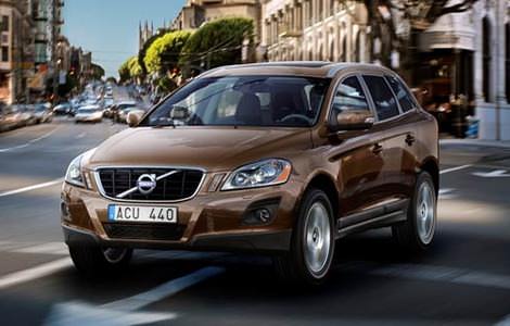 Chery volvo