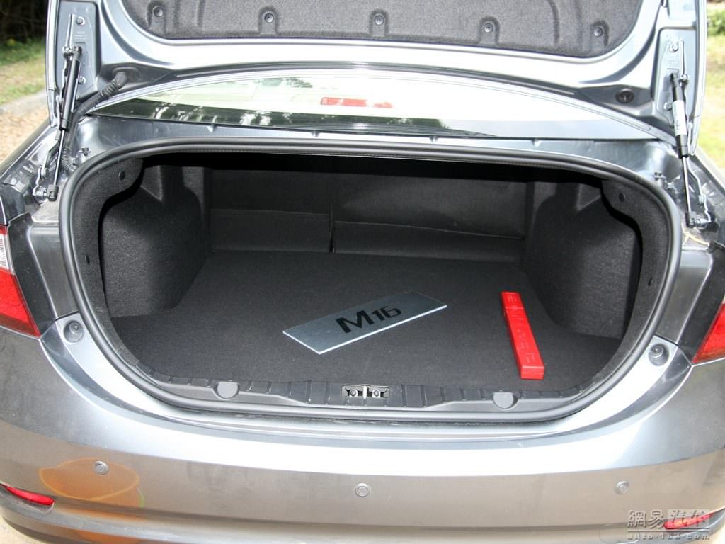 Chery arizzo 7